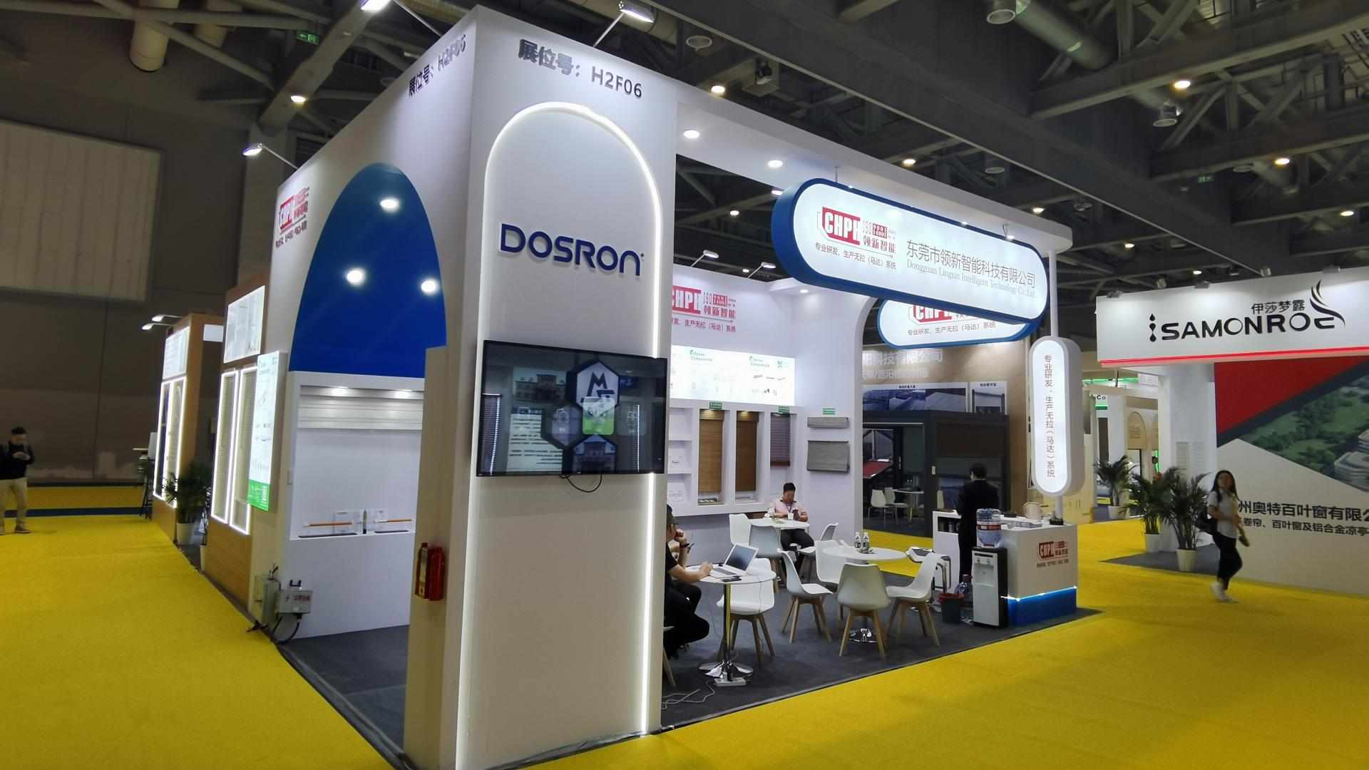Dosron makes its debut at R+T Asia, receiving praise for its Cordless-Motorized 2in1 Tubular Motor | Dosron Dosron makes its debut at R+T Asia, receiving praise for its Cordless-Motorized 2in1 Tubular Motor | Dosron